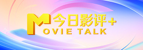 伊人碰碰